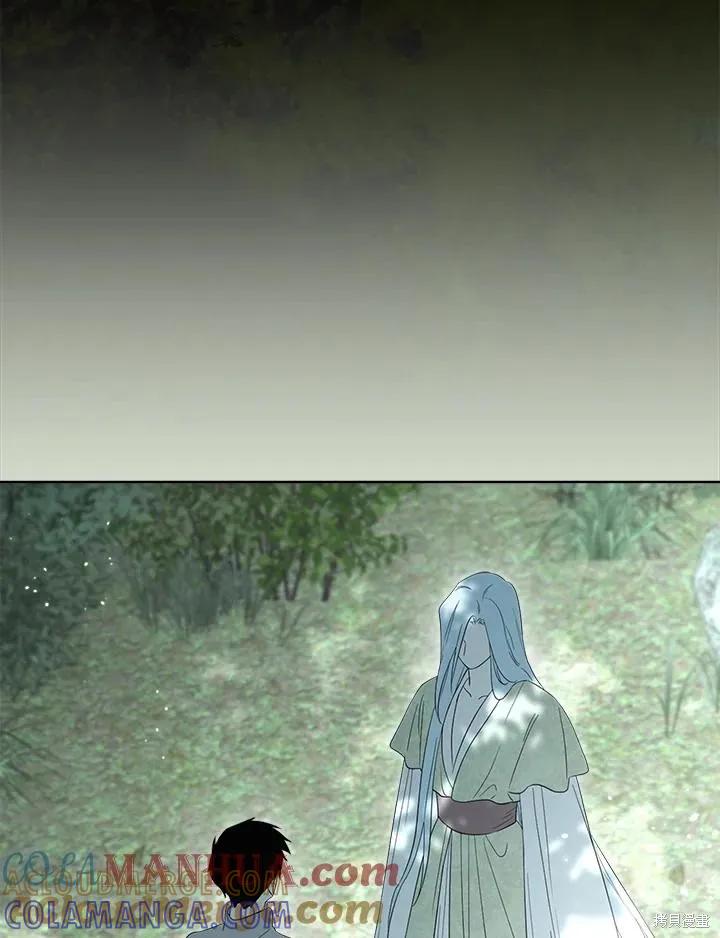 《成为男主的继母》第86话 第69页