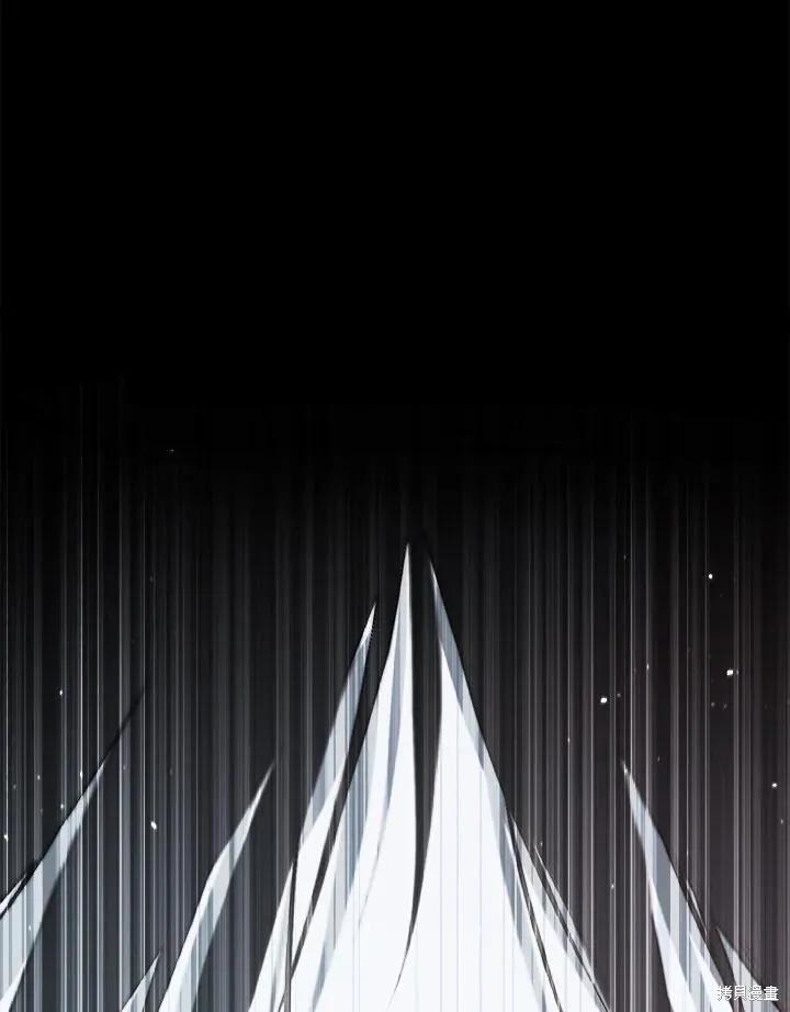 《成为男主的继母》第86话 第128页