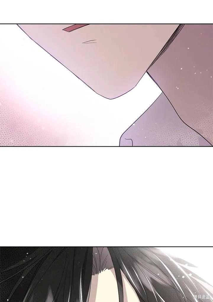 《成为男主的继母》第86话 第147页