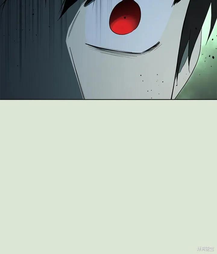 《成为男主的继母》第86话 第59页