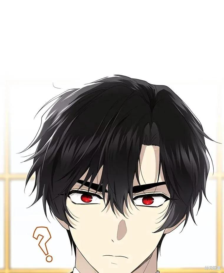 《成为男主的继母》第87话 第27页
