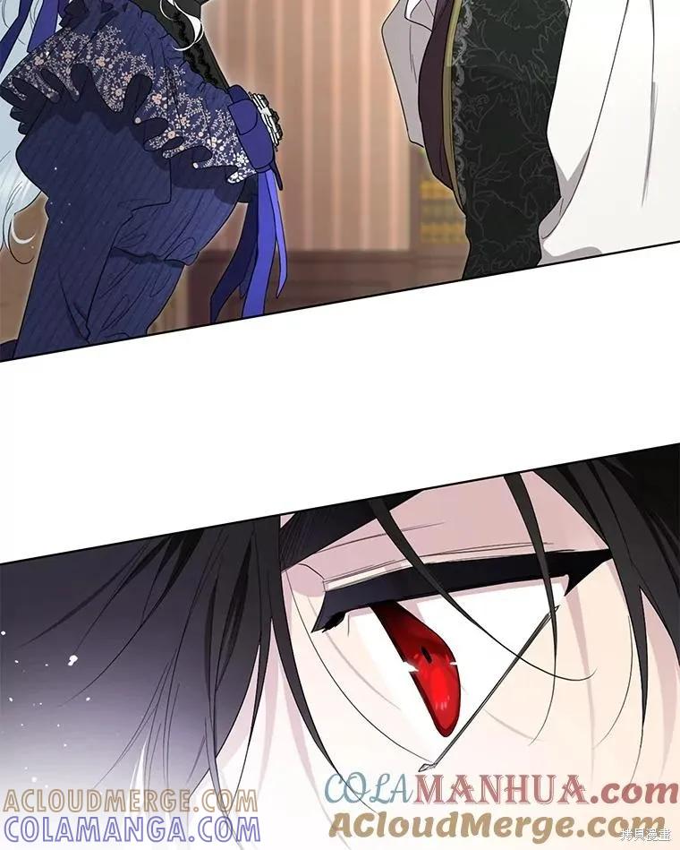 《成为男主的继母》第87话 第73页