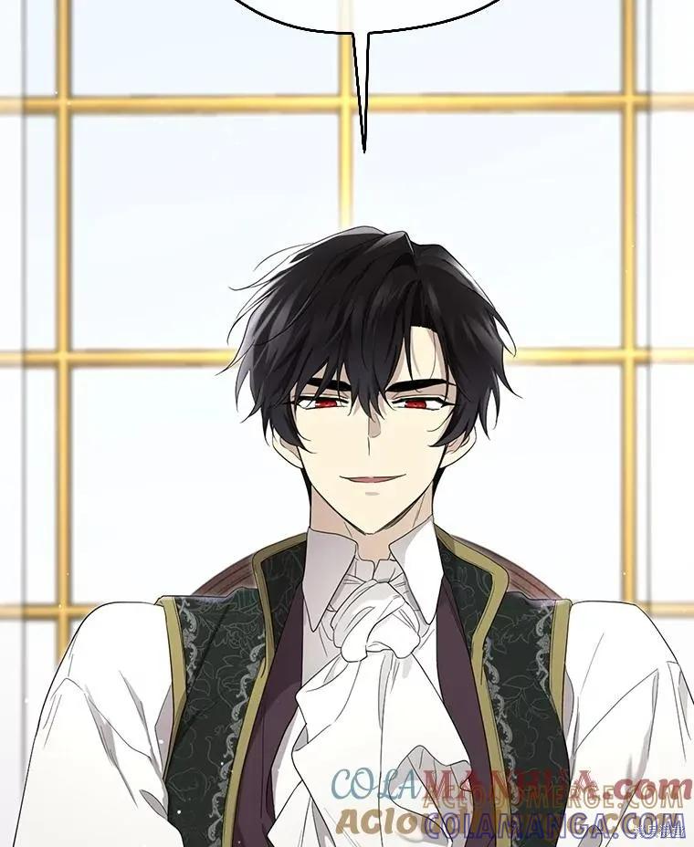 《成为男主的继母》第87话 第41页