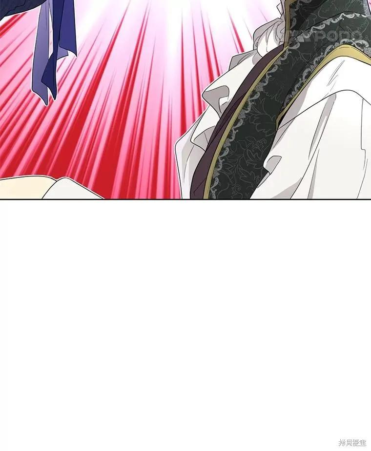《成为男主的继母》第87话 第32页