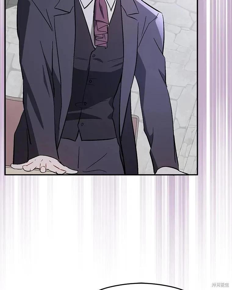 《并不是想引诱男主》第89话 第103页