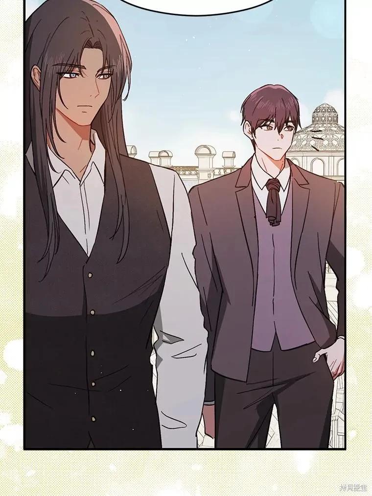 《并不是想引诱男主》第90话 第108页
