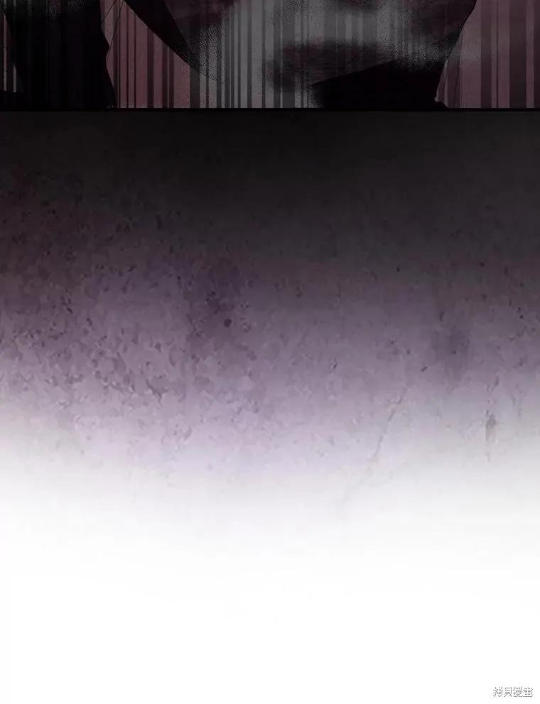 《并不是想引诱男主》第91话 第15页