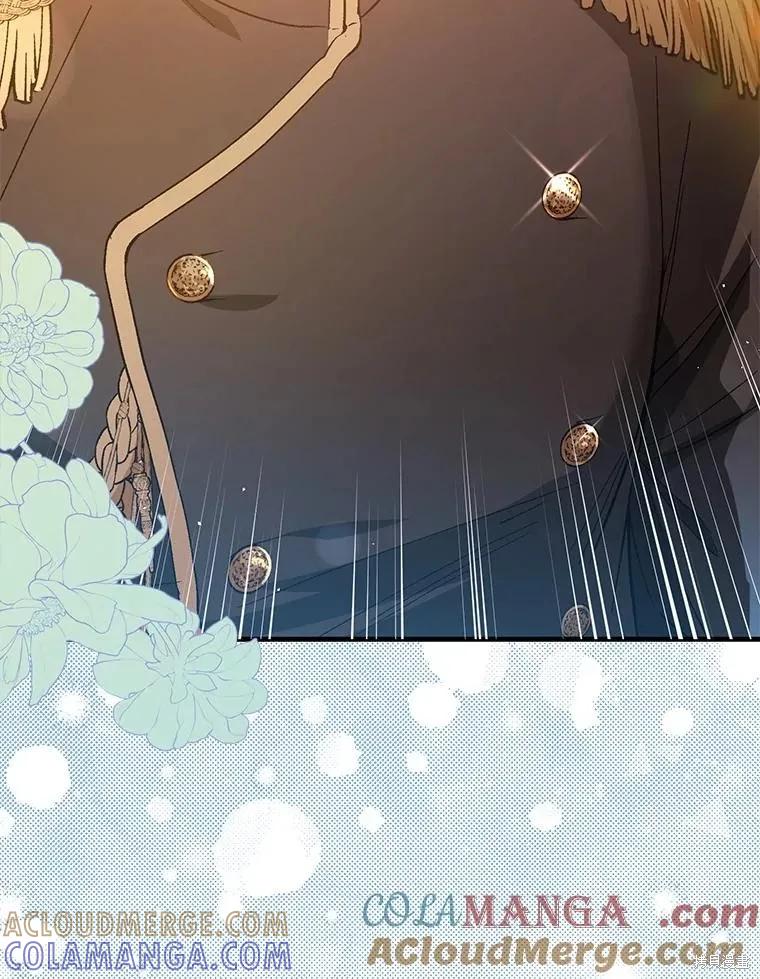 《并不是想引诱男主》第93话 第29页