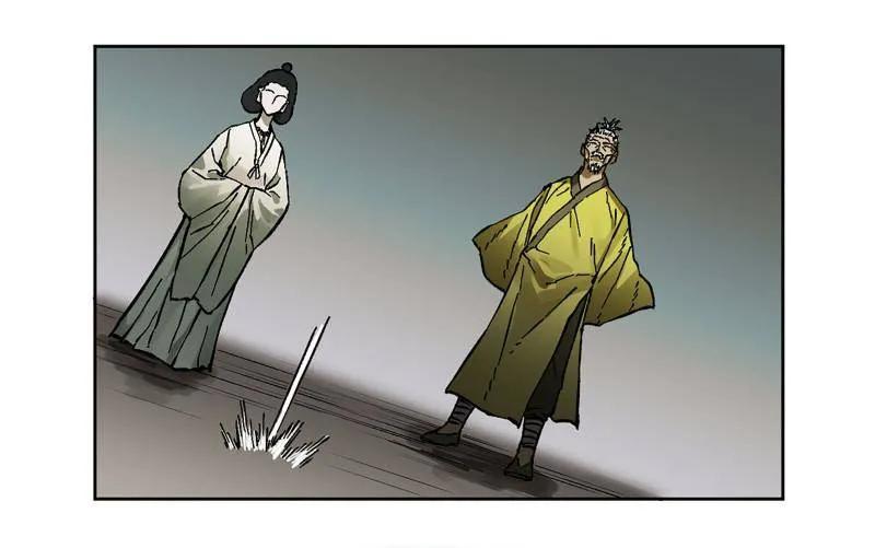 传武 第444话 第三卷 128 酆都还是十善 第32页