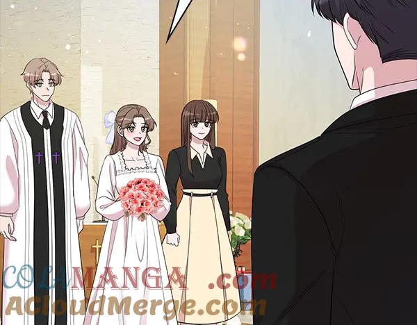 《不健全恋爱》完结篇 婚礼 第197页