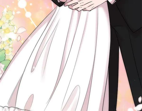 《不健全恋爱》完结篇 婚礼 第186页