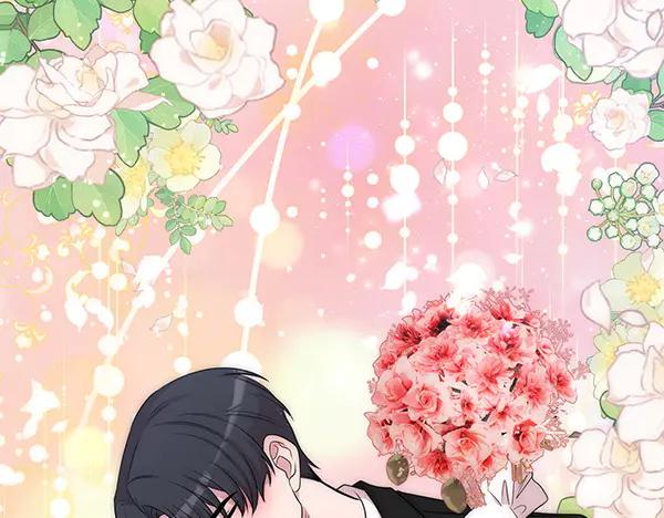 《不健全恋爱》完结篇 婚礼 第184页