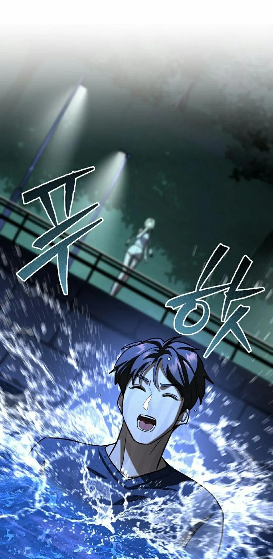 《学院的剑术教师》第26集 第108页