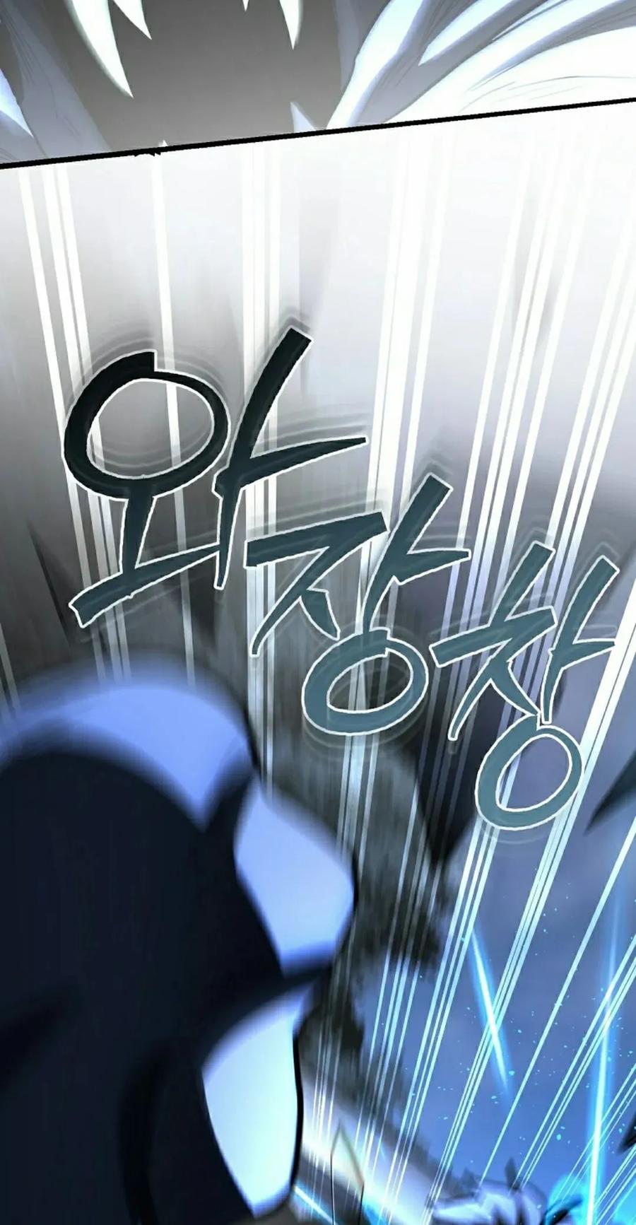《学院的剑术教师》第26集 第95页
