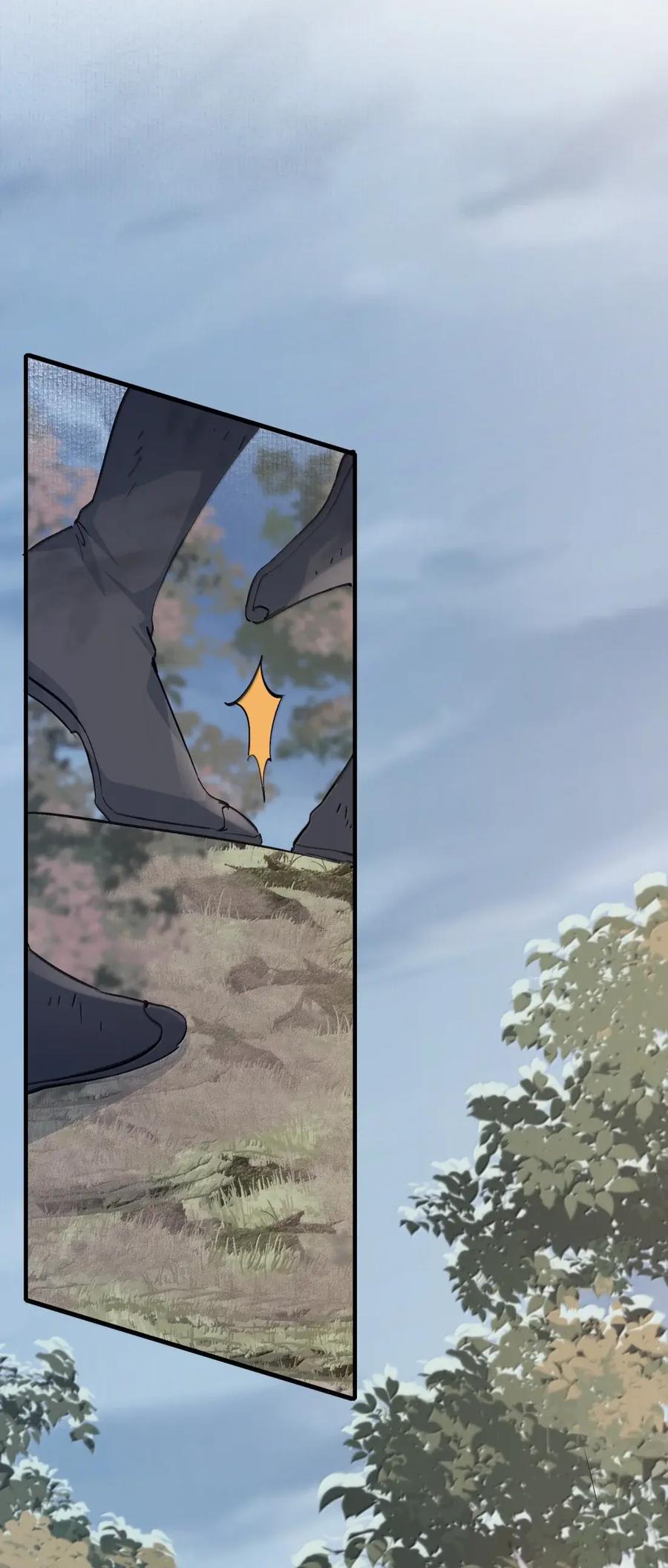 《乱世为王》132 满江红·重逢 第17页