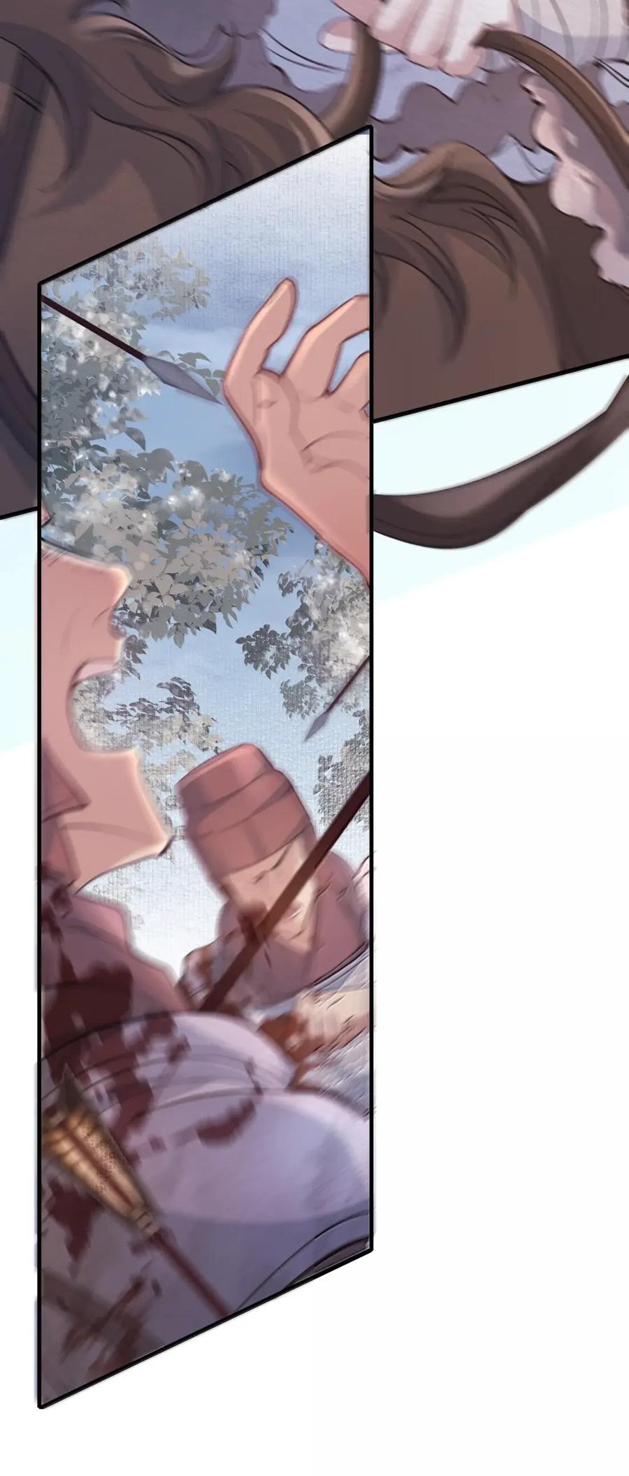 《乱世为王》132 满江红·重逢 第21页