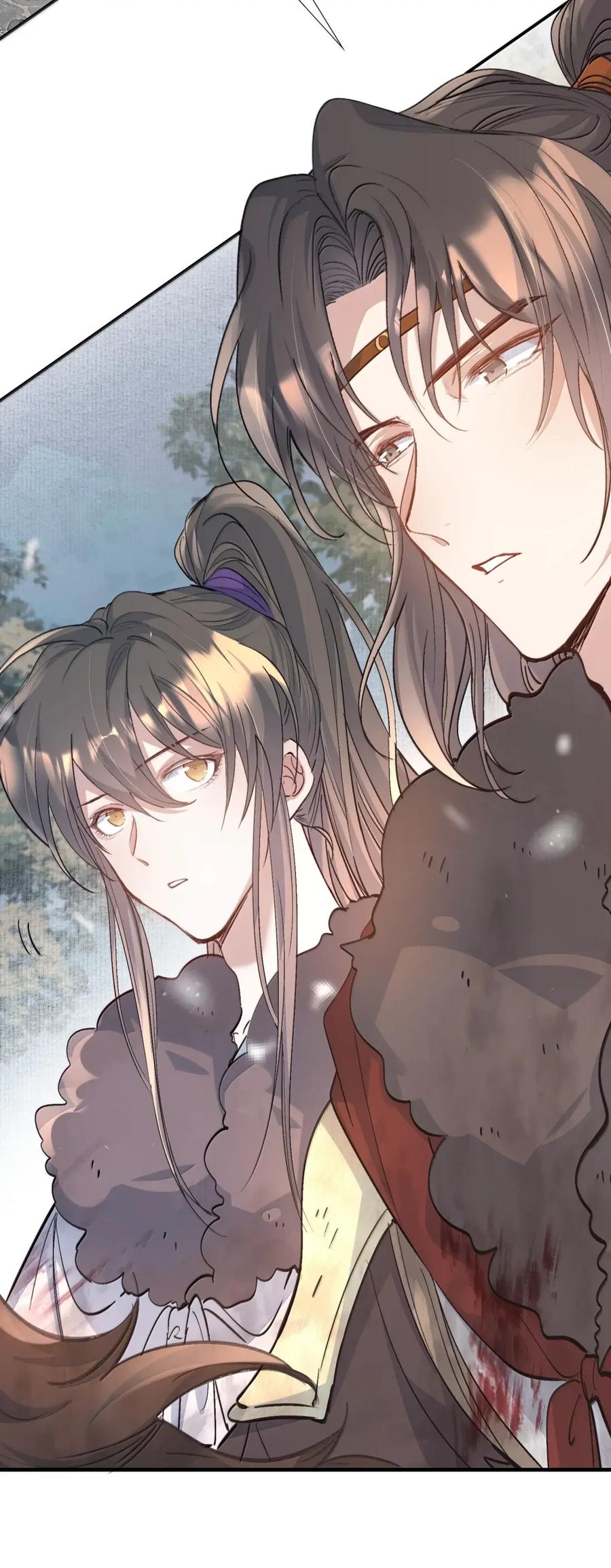 《乱世为王》133 满江红·逃亡 第26页