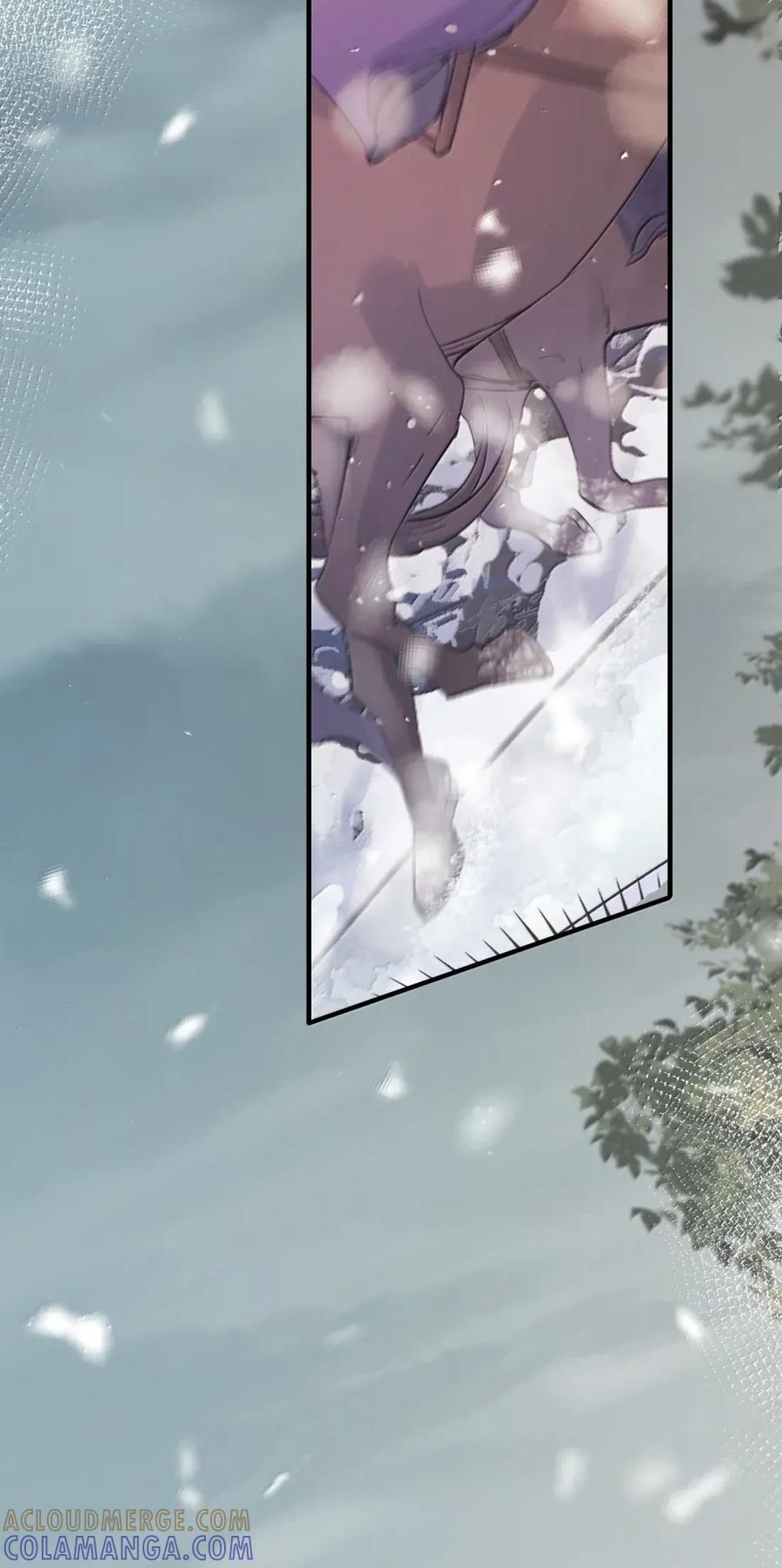 《乱世为王》133 满江红·逃亡 第22页