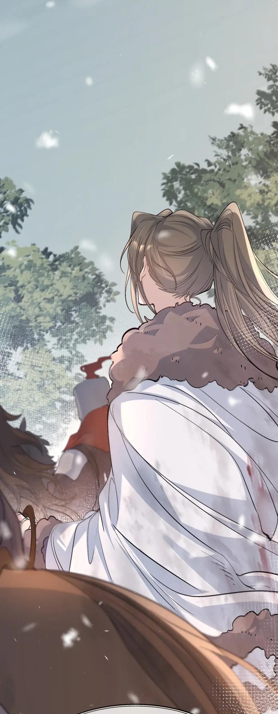 《乱世为王》133 满江红·逃亡 第23页