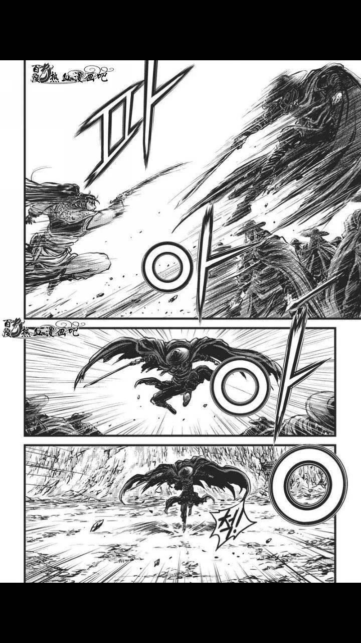《热血江湖》第459话 第26页