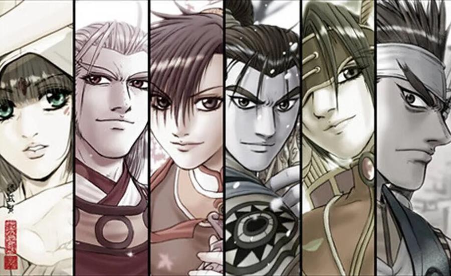 《热血江湖》第459话 第4页