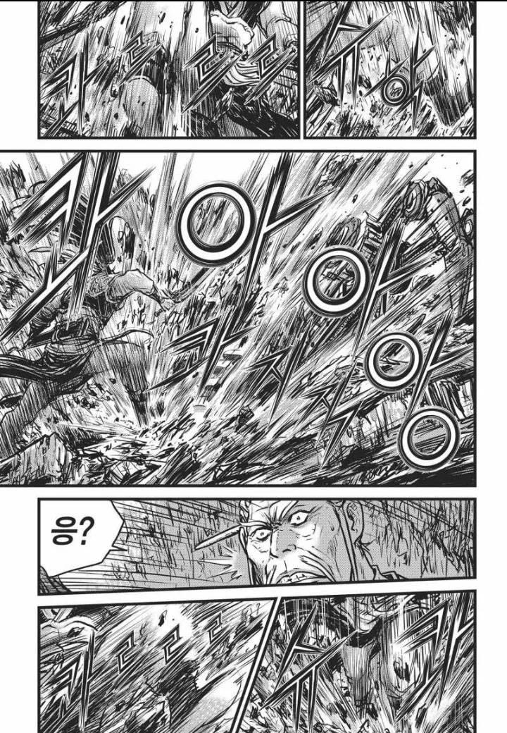 《热血江湖》第463话 第4页