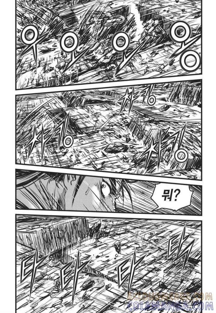 《热血江湖》第463话 第19页