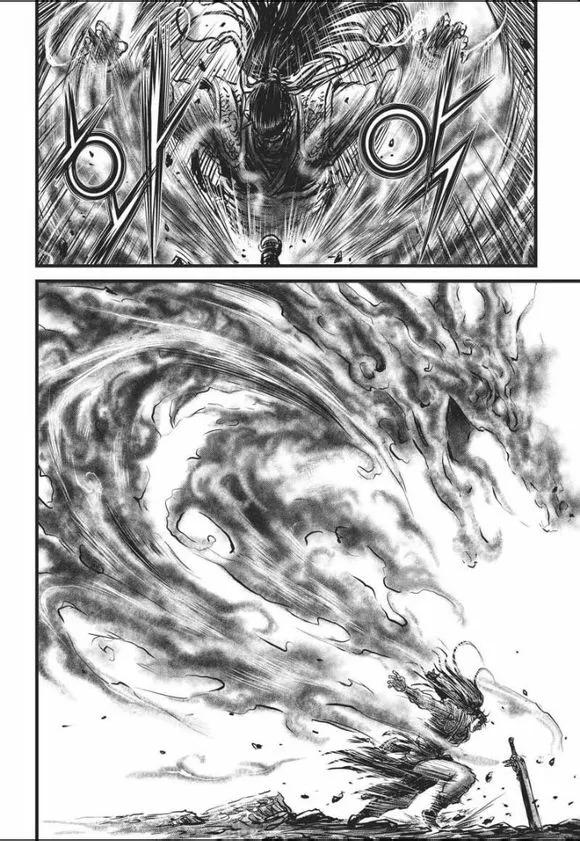 《热血江湖》第465话 第14页