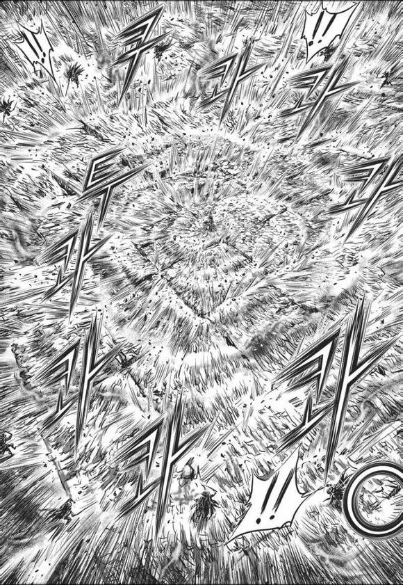 《热血江湖》第465话 第18页