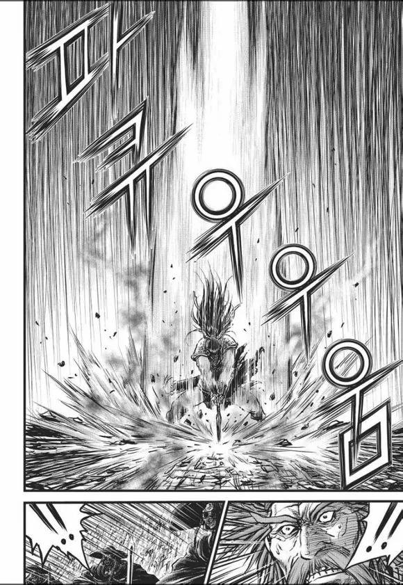 《热血江湖》第465话 第16页