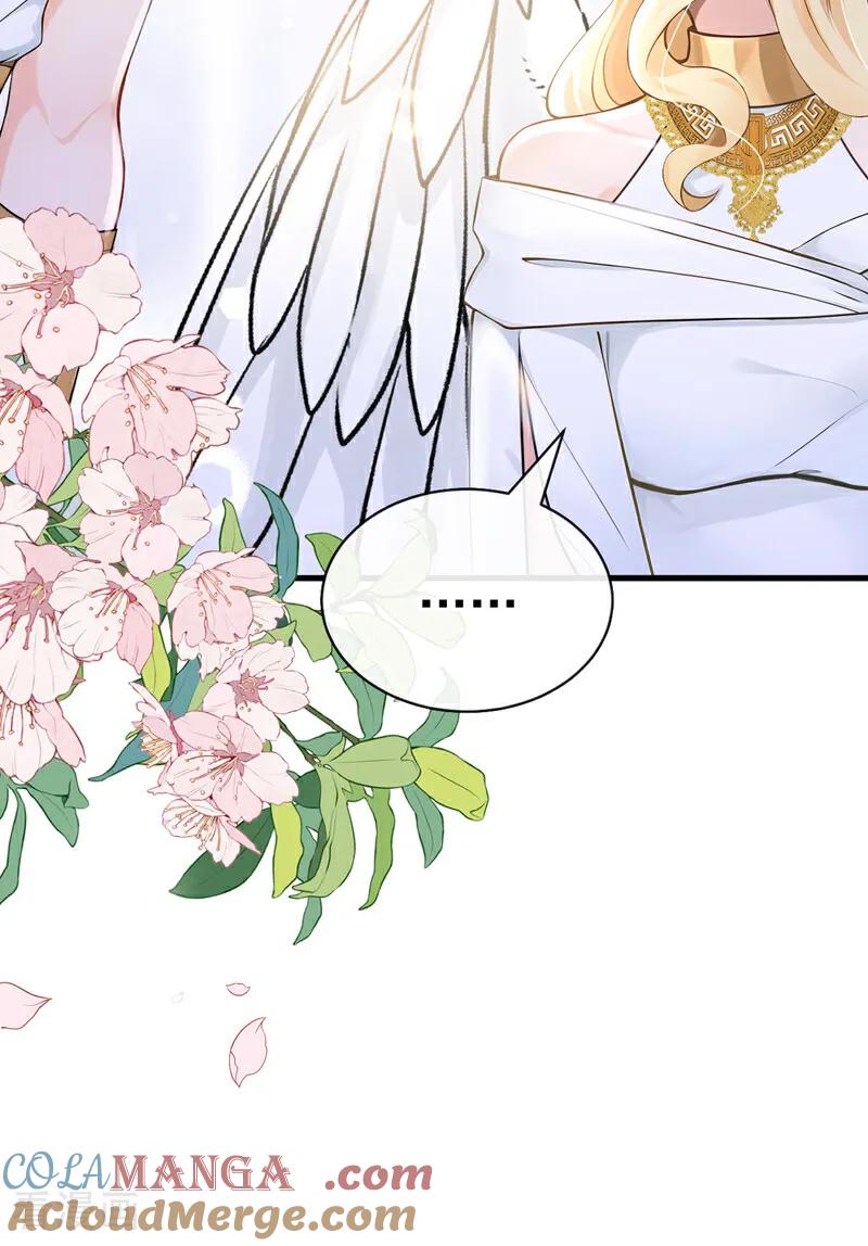《快穿系统：反派大佬不好惹》第224话 你要一错再错？ 第49页