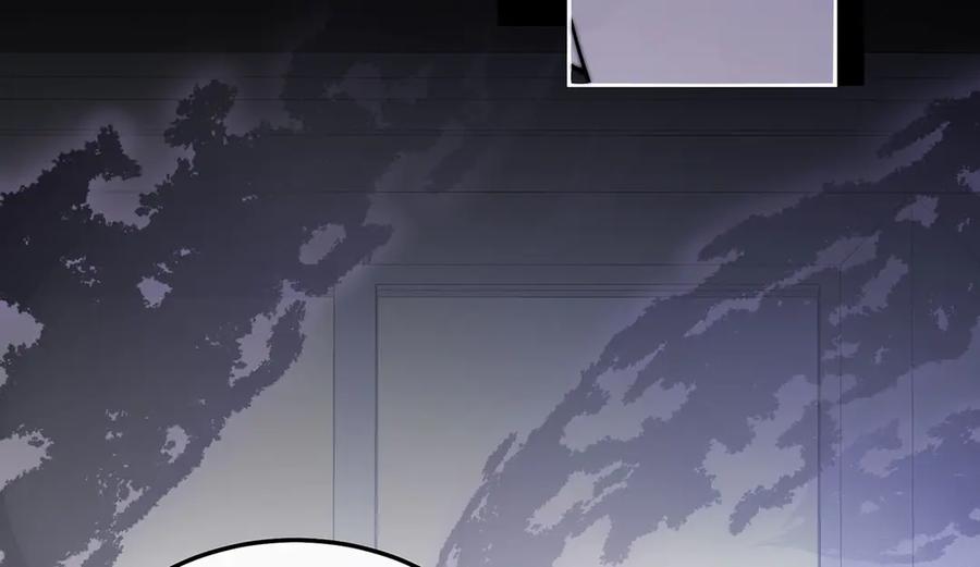 《罗斯玛丽的苏醒》06 二十层鸭绒被上的摇篮曲 第122页