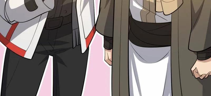 第一序列 第602话 601 巫师军团 第58页