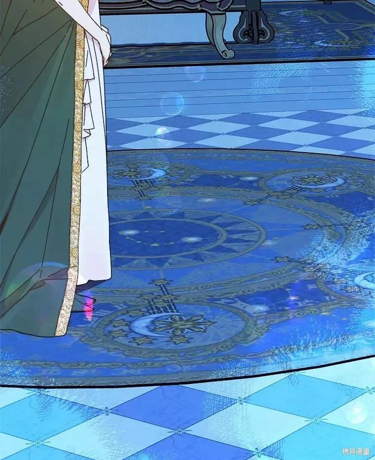 《王女在装疯卖傻》第63话 第135页