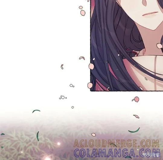 《异世界的野蛮皇后》第37话 第4页