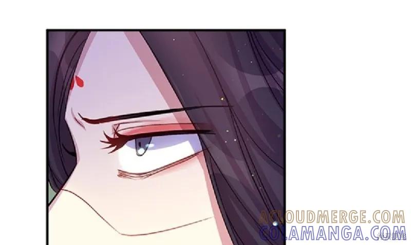 《异世界的野蛮皇后》第38话 第61页