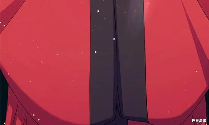 《异世界的野蛮皇后》第38话 第66页
