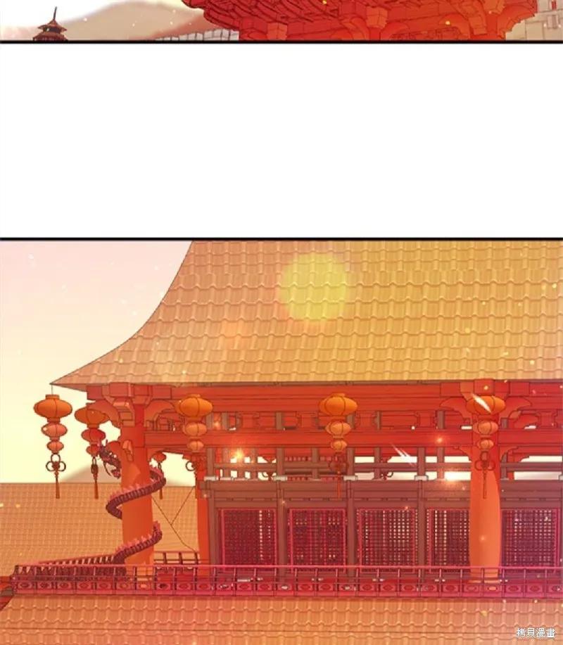 《异世界的野蛮皇后》第39话 第32页