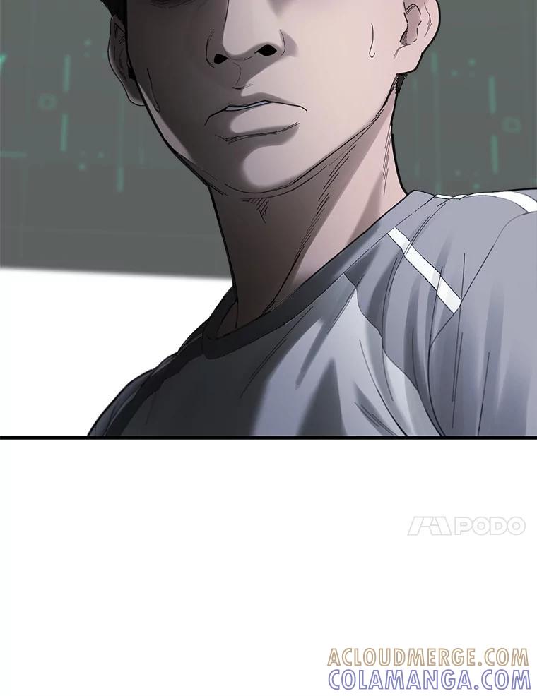 《梦境：黑色牢笼 Wonderland： Black Cage》51.分手 第45页