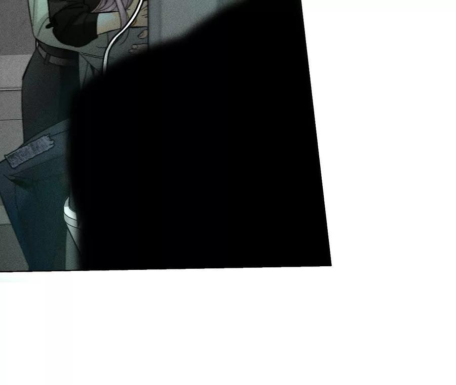 《男友半糖半盐》找到你了 第118页