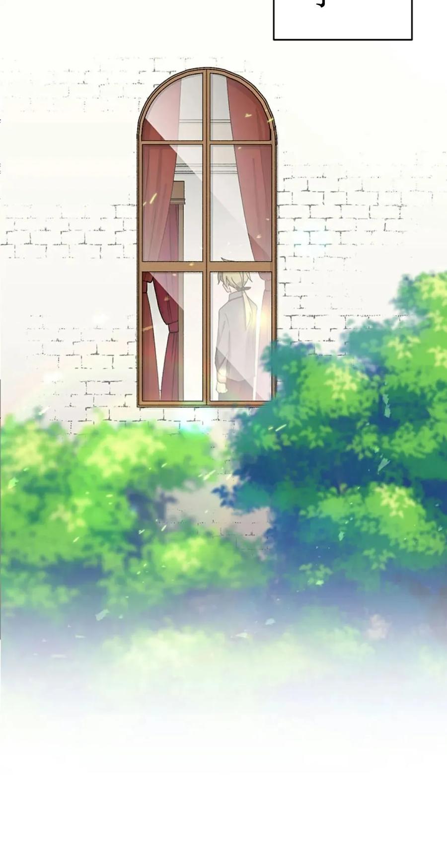 《异世界阴阳师与十二天将式神》第1集 第108页