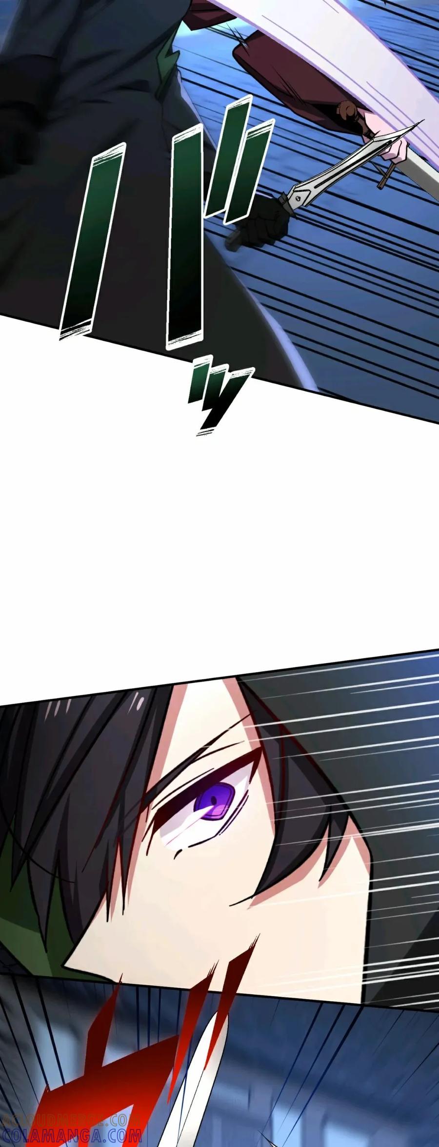 《最强暗杀者异世界转移》第16集 第25页