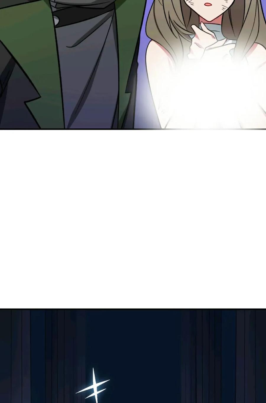 《最强暗杀者异世界转移》第16集 第62页