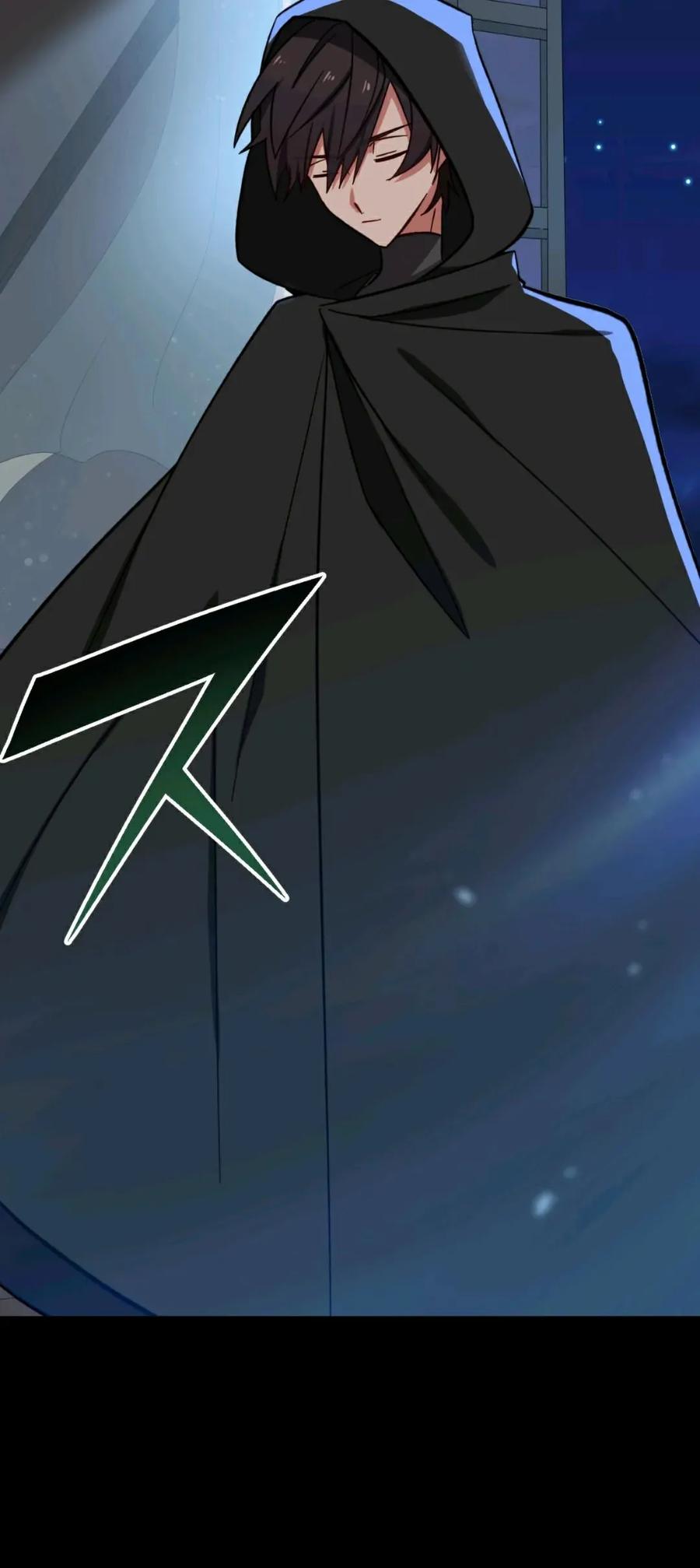 《最强暗杀者异世界转移》第16集 第2页