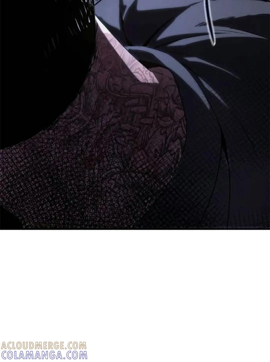 《吞鬼师》第27集 第145页