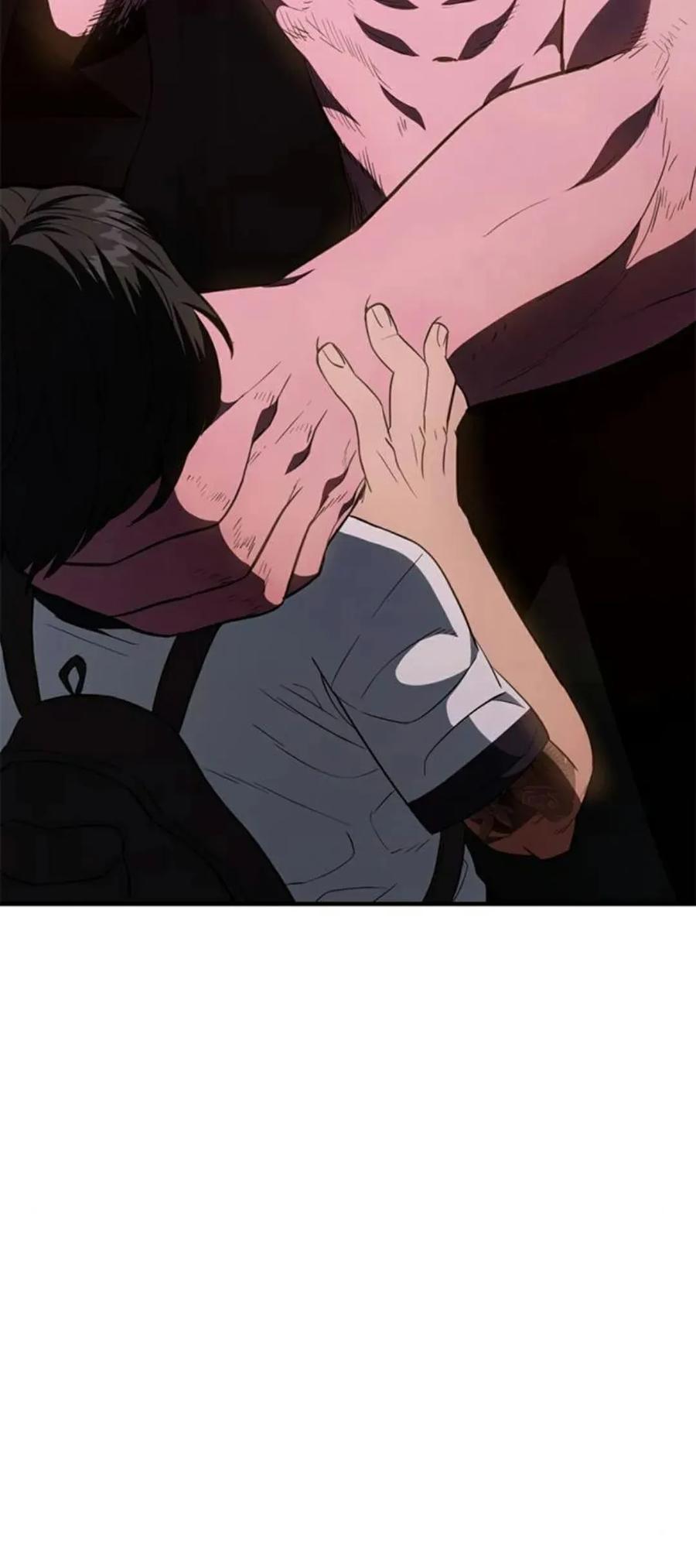 《吞鬼师》第31集 第103页