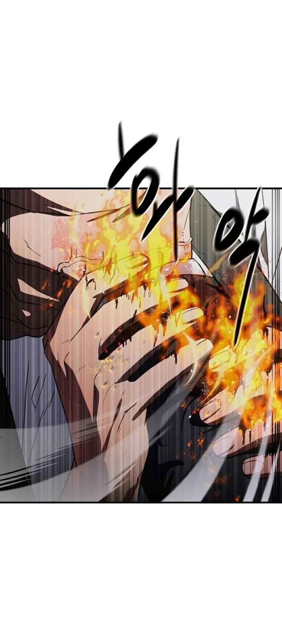 《吞鬼师》第31集 第108页