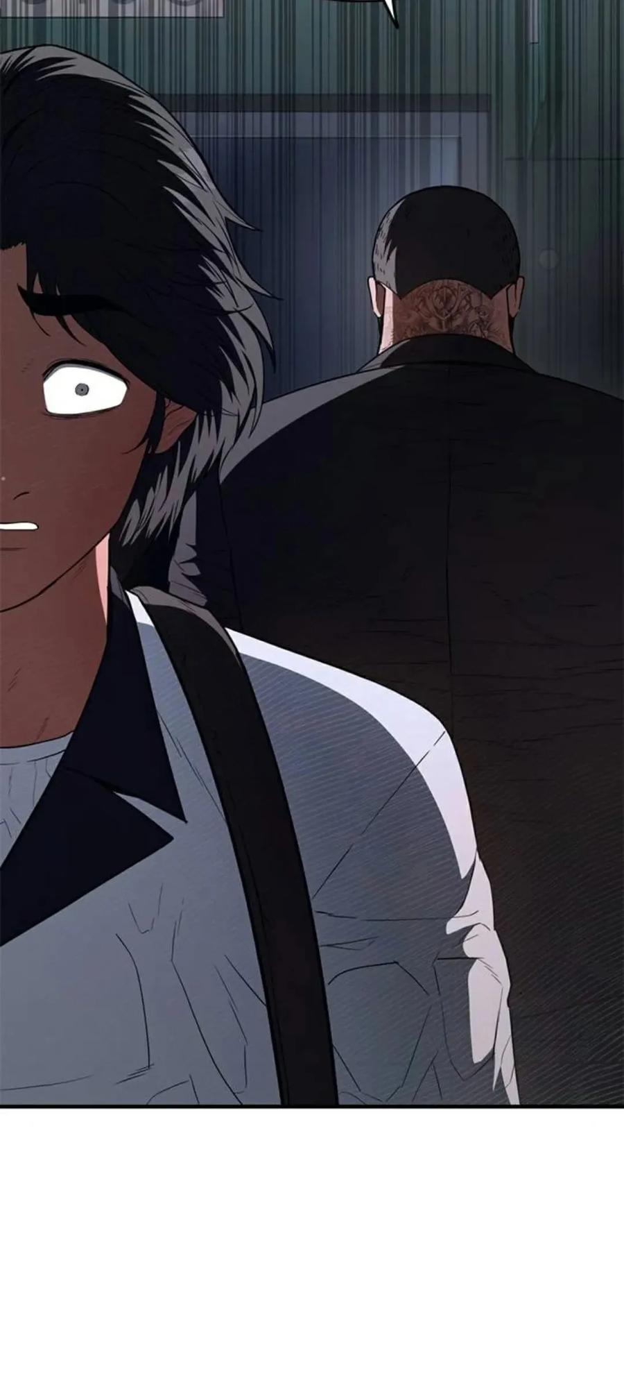 《吞鬼师》第31集 第90页