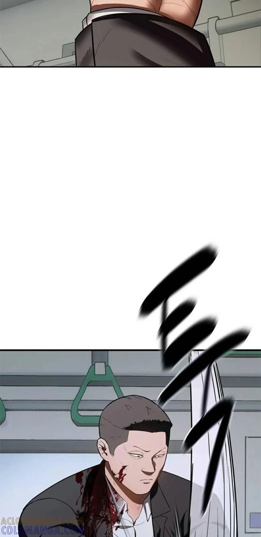 《吞鬼师》第31集 第113页