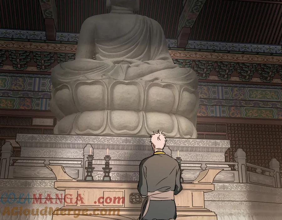 《恶之环》29-自我意志 第53页